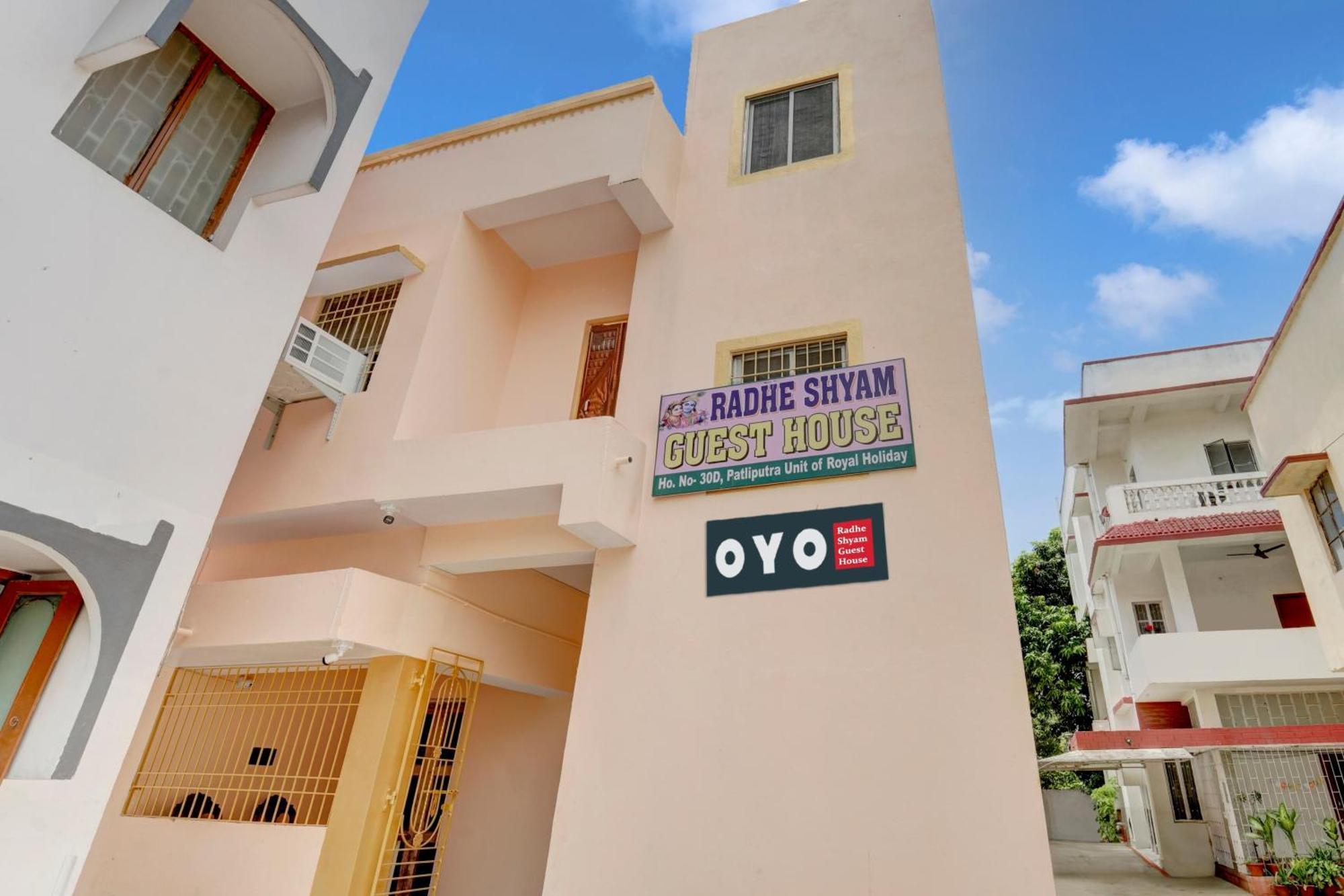 Hotel O Radhe Shyam Guest House Patna  Esterno foto